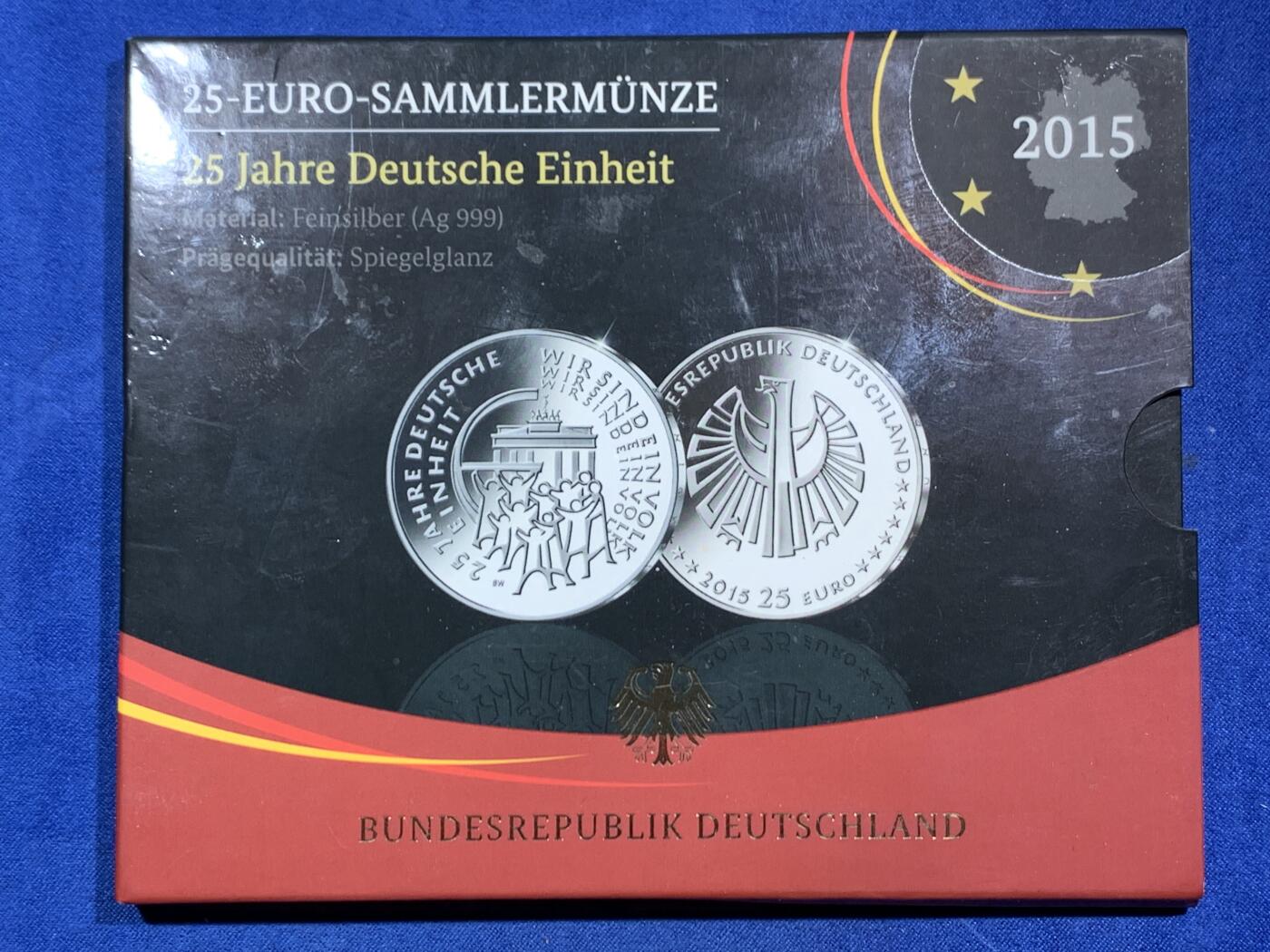 《竞宝斋》第467场 周日，周一 2场连拍 （全场包邮）欢迎送拍 德国2015年25欧元精制银币 德国统一25周年 18克999银 卡册装