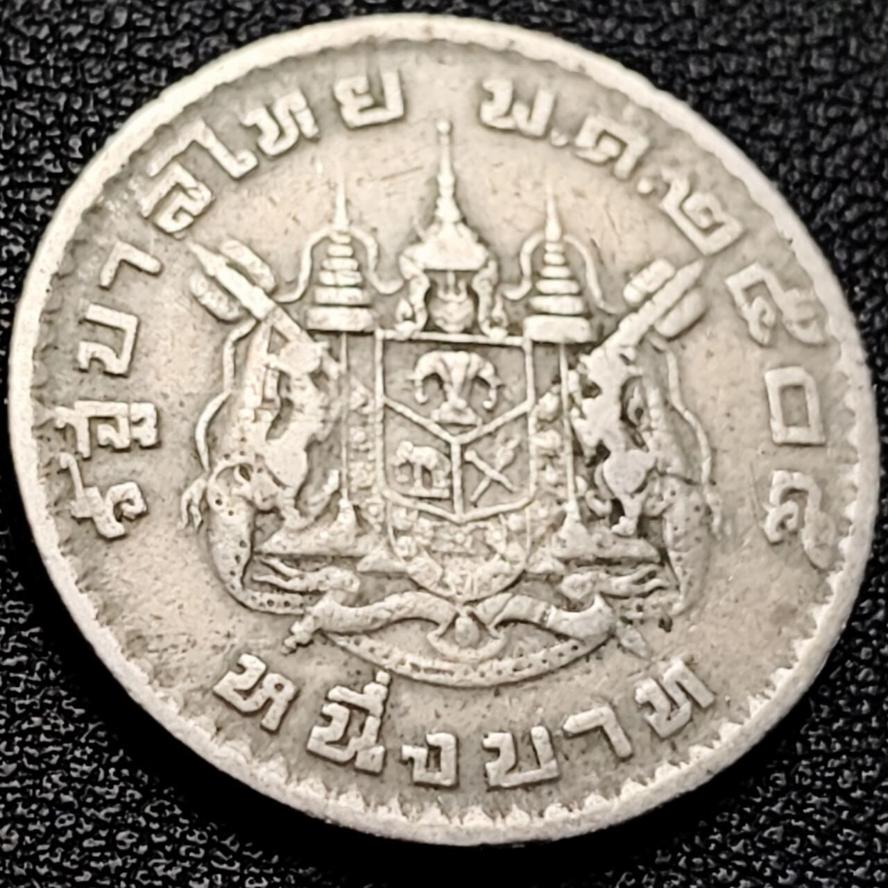 泉币菌-第204场-元宵节专场 本场拍品多 请提前出价