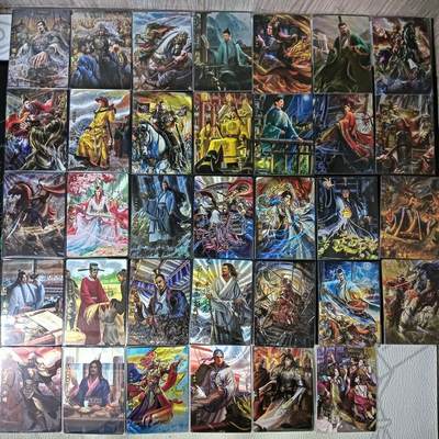 花开卡拍第61期（3月7号周六截拍，品控勿拍!!!拍品不寄存，运费5元（新疆需补运费差价或顺丰到付），自制卡难免瑕疵，可能存在轻微撞角爆边等出厂瑕疵，品控介意勿拍！） - 卡玩帕克神州群英志第三弹 男卡34张 粗闪