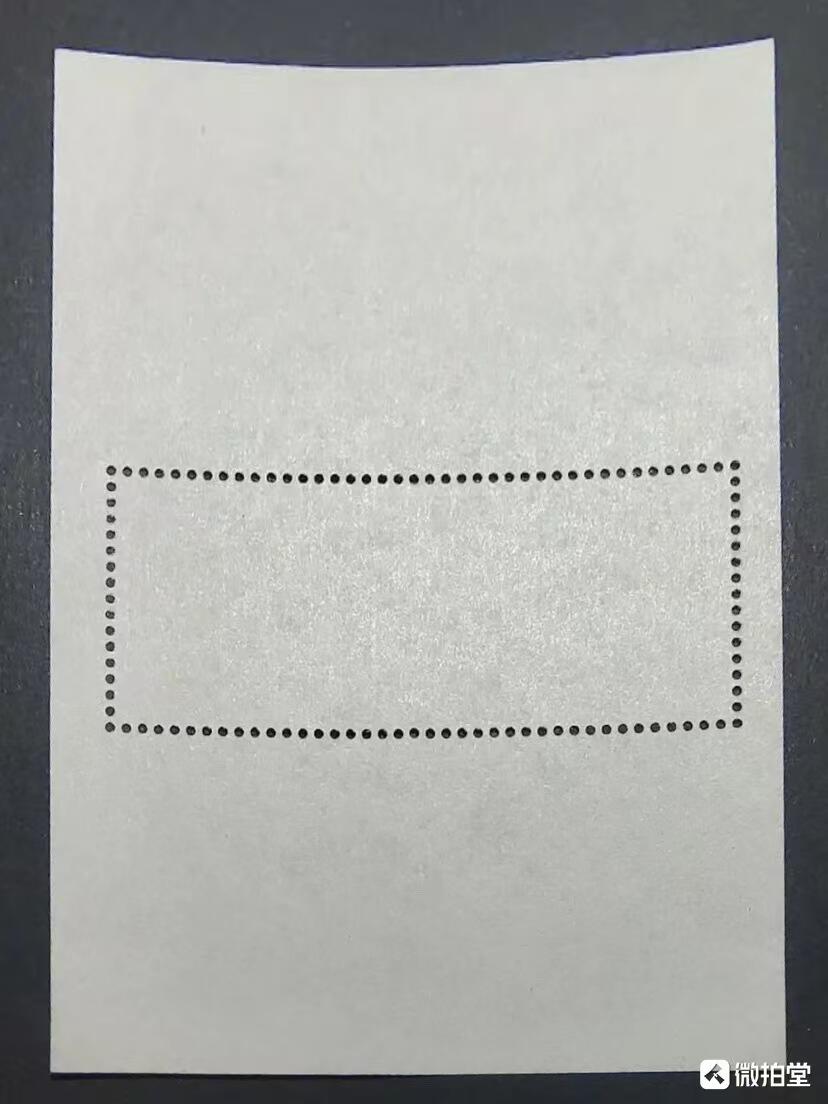 1988年“中国大龙票发行110周年”小型张1枚。