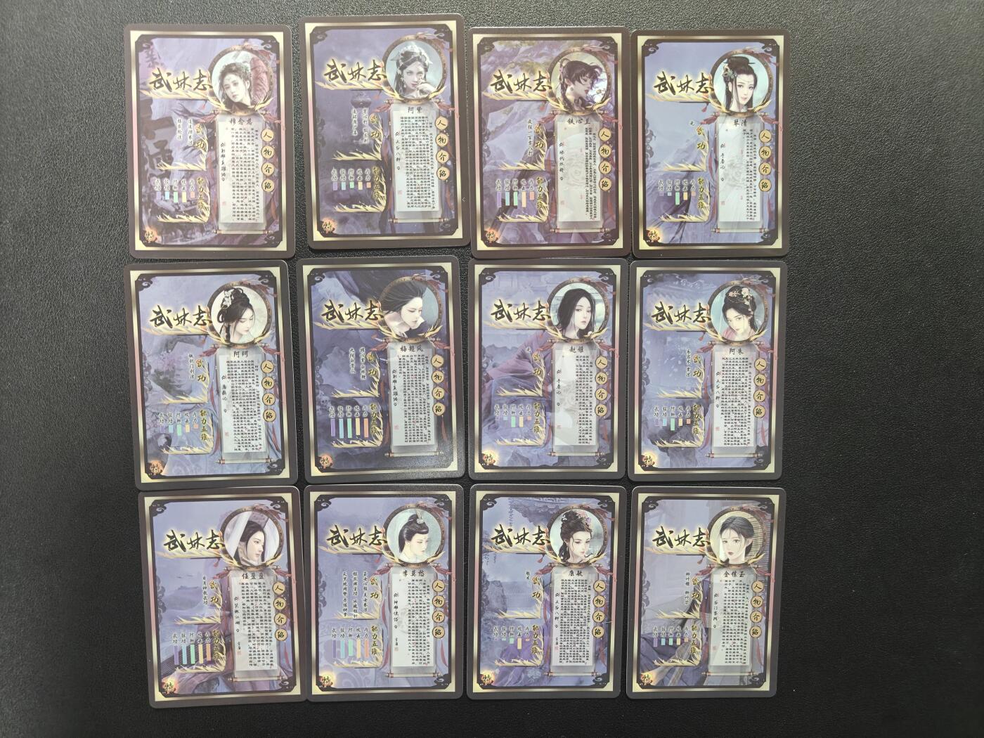 天玑星卡拍第174期《3.2周一截拍》持续收拍收评中 满赠卡需备注