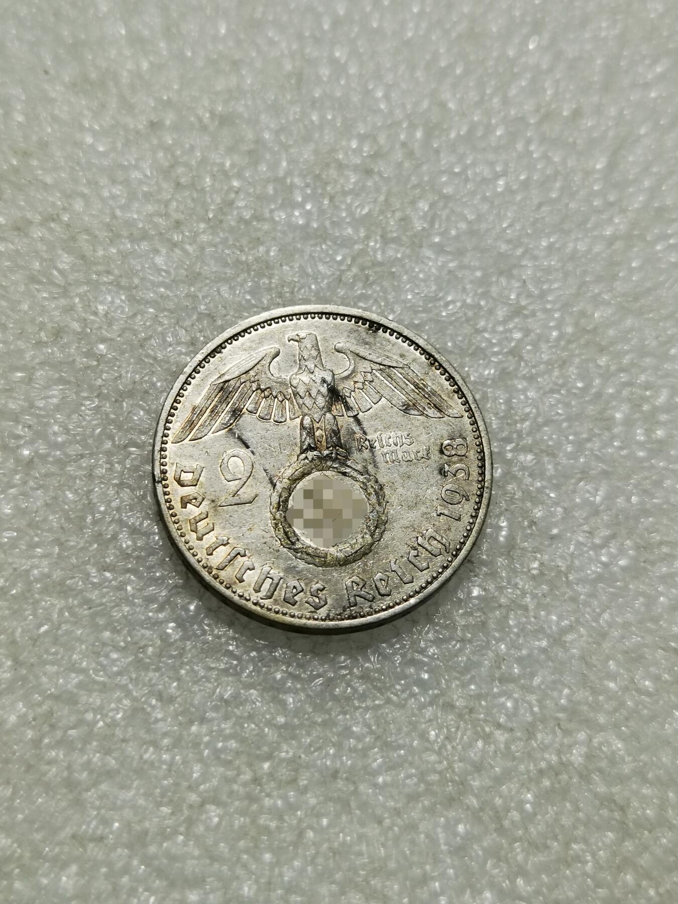 天下钱庄专场欢迎参拍 德国兴登堡2马克银币