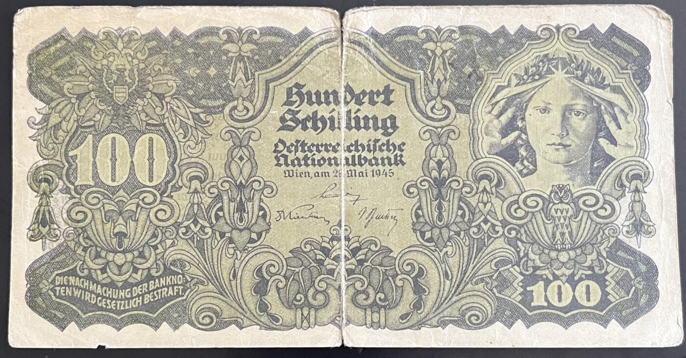 小福收藏拍卖第202期 流通品相裸钞 特惠场 本场全部为欧洲纸币【佣金仅收2% 不设最低佣金 全场包邮】 奥地利 1945年 100先令