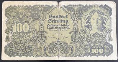 小福收藏拍卖第202期 流通品相裸钞 特惠场 本场全部为欧洲纸币【佣金仅收2% 不设最低佣金 全场包邮】 - 奥地利 1945年 100先令
