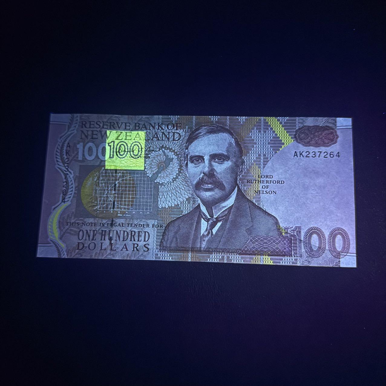 第15期 库存 新西兰 1992年 100 全新unc