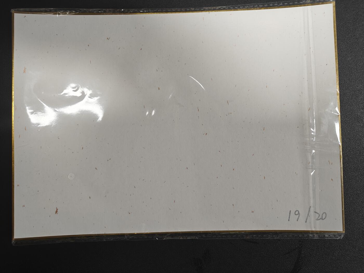 天玑星卡拍第184期《4.6周一截拍》持续收拍收评中 满赠卡需备注