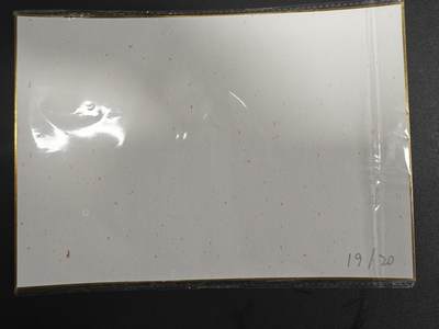 天玑星卡拍第174期《3.2周一截拍》持续收拍收评中 满赠卡需备注 东海龙王 色纸 19/20 一张 弯