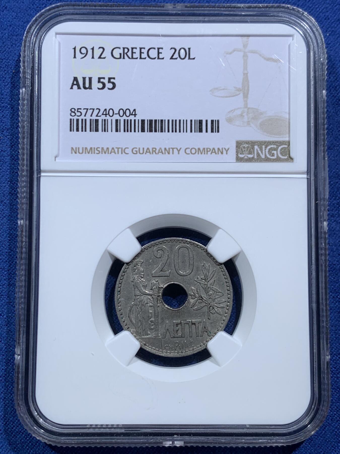 《竞宝斋》第467场 周日，周一 2场连拍 （全场包邮）欢迎送拍 NGC AU55 希腊 1912年 20雷普塔