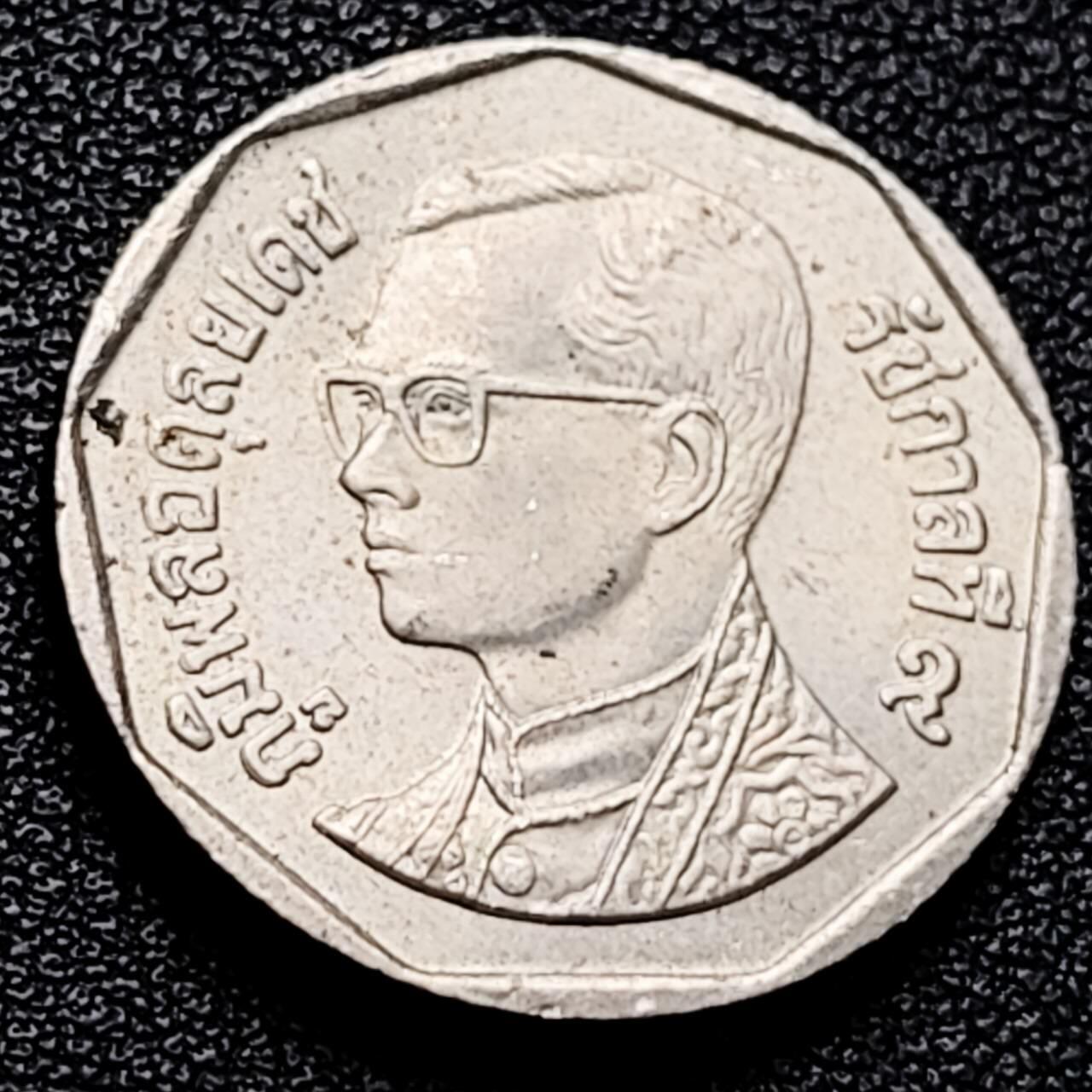 泉币菌-第204场-元宵节专场 本场拍品多 请提前出价