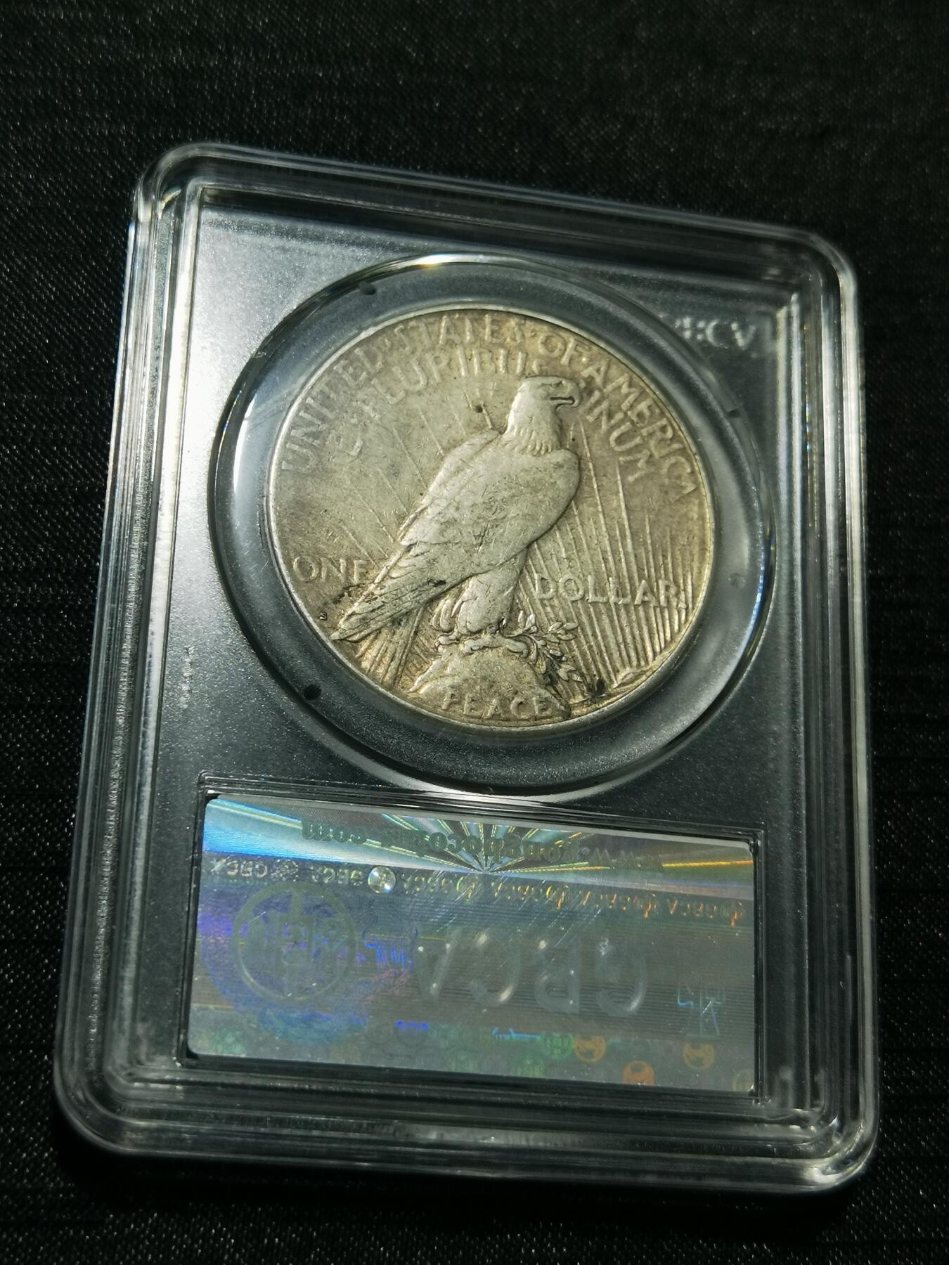 天下钱庄专场欢迎参拍 美国和平鸽一美元银币