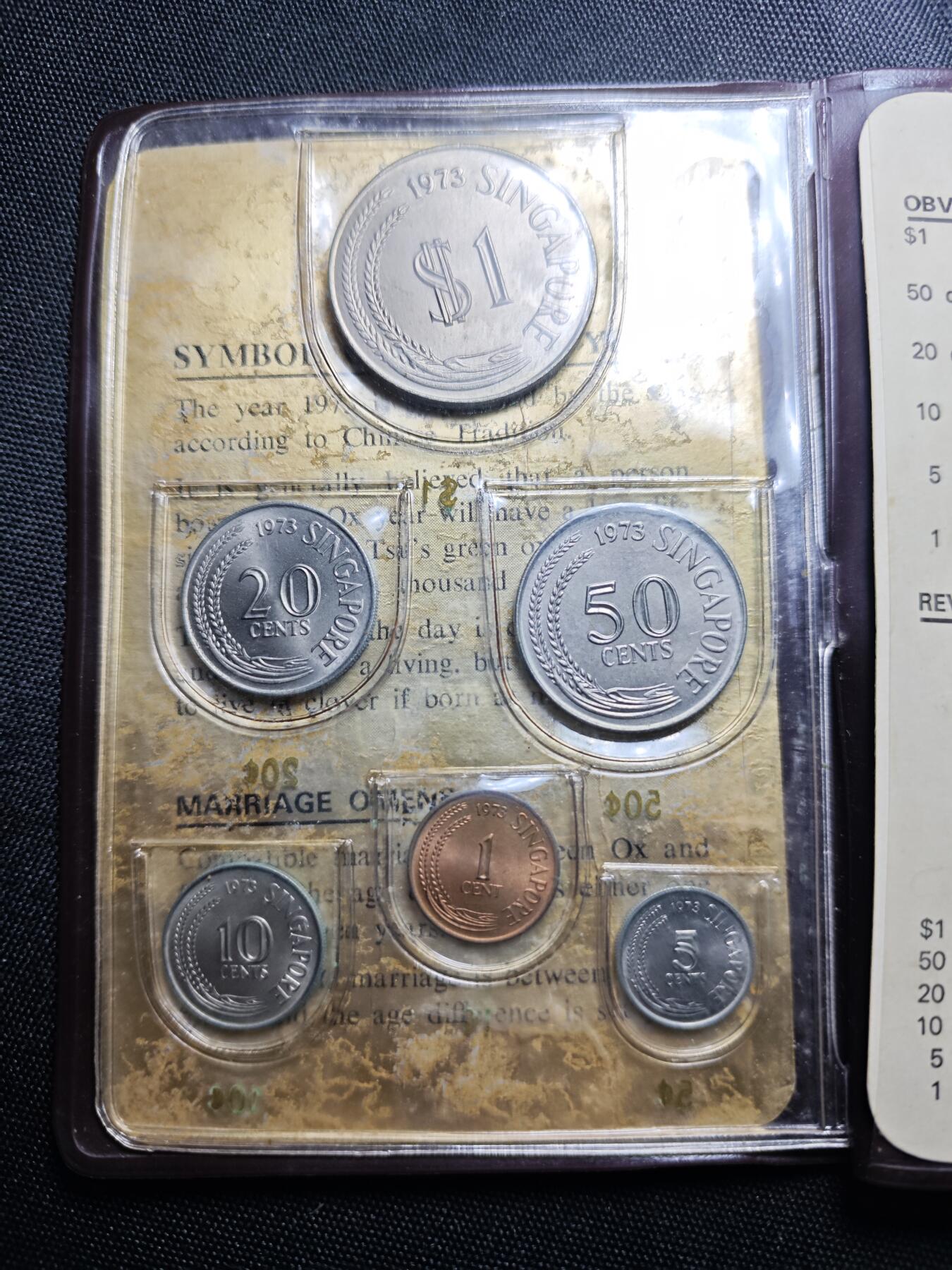 KK钱币收藏小铺   套币 批量/好品散币专场 2月预留时间 周末发货  1973新加坡动物版大小面值清年一套 有粘胶点点破损