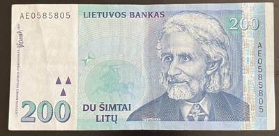 小福收藏拍卖第202期 流通品相裸钞 特惠场 本场全部为欧洲纸币【佣金仅收2% 不设最低佣金 全场包邮】 - 立陶宛 1997年 200立特