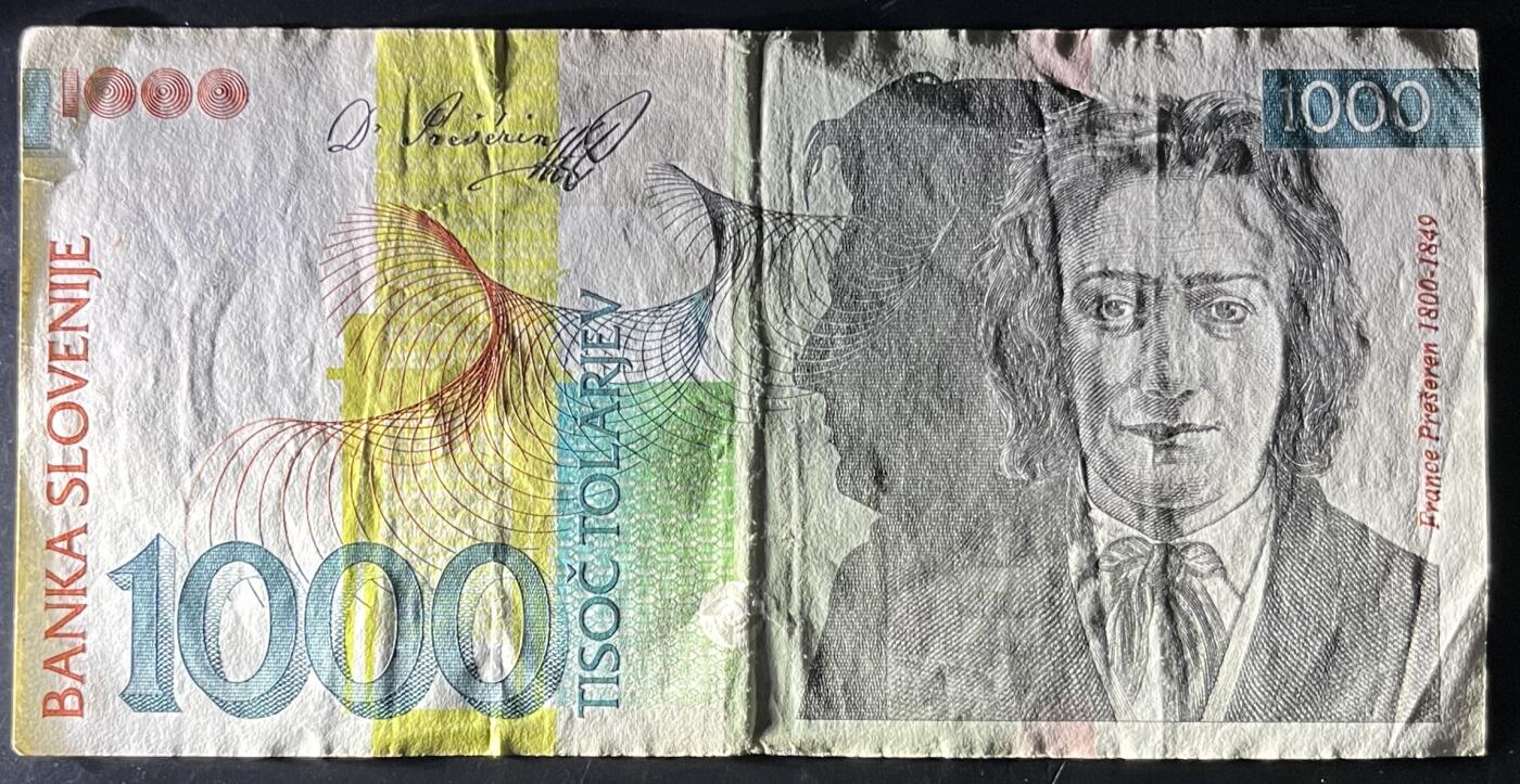 小福收藏拍卖第202期 流通品相裸钞 特惠场 本场全部为欧洲纸币【佣金仅收2% 不设最低佣金 全场包邮】 斯洛文尼亚 2003年 1000托拉尔 该版首年份