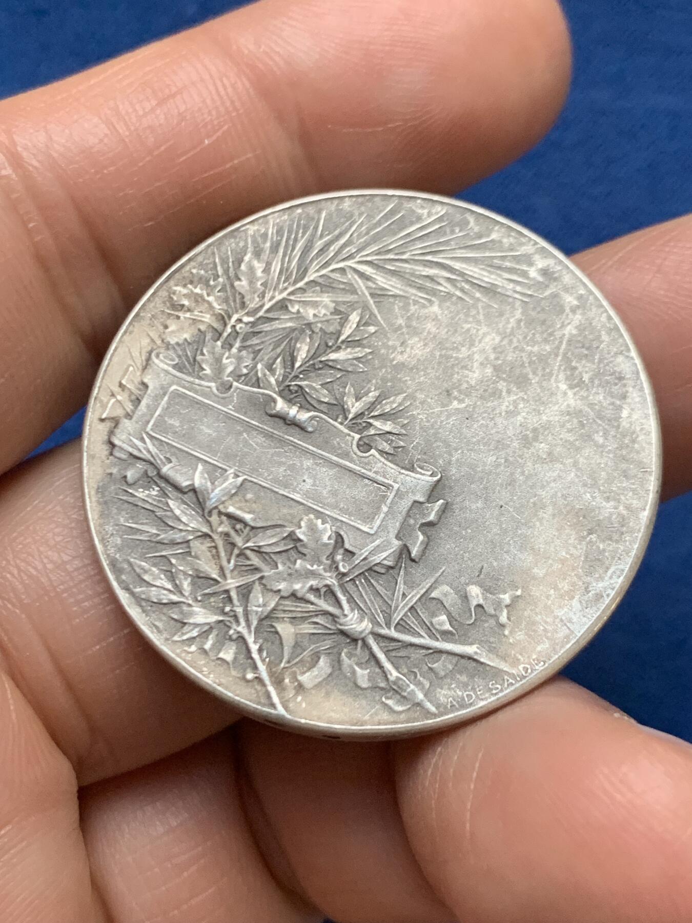 《竞宝斋》第467场 周日，周一 2场连拍 （全场包邮）欢迎送拍 法国玛丽安娜女神银章 野猪头 菱形银标 20克 36.5mm