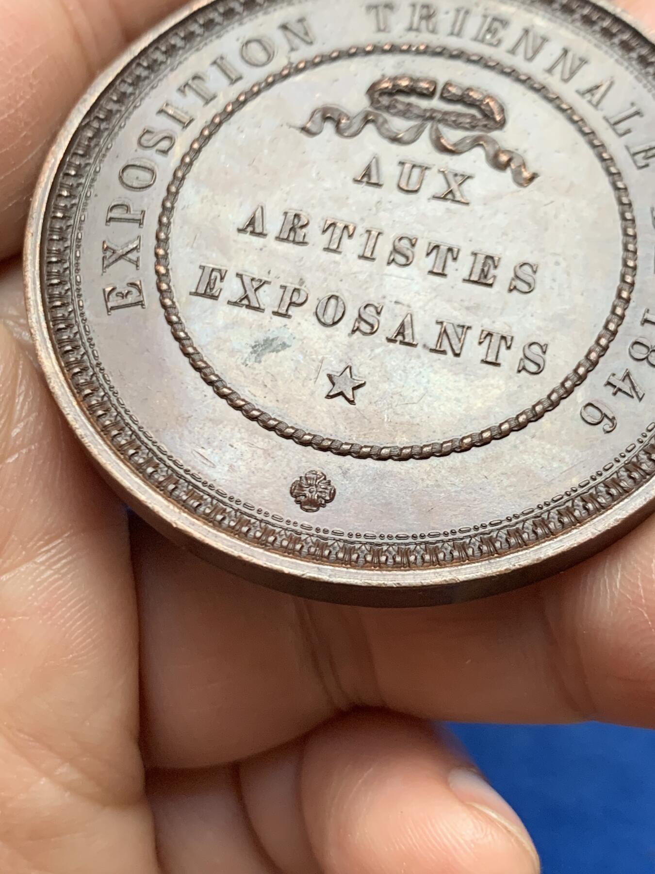 《竞宝斋》第467场 周日，周一 2场连拍 （全场包邮）欢迎送拍 1846年比利时安特卫普威廉·退尔艺术家协会纪念铜章 48.7克 50.2mm