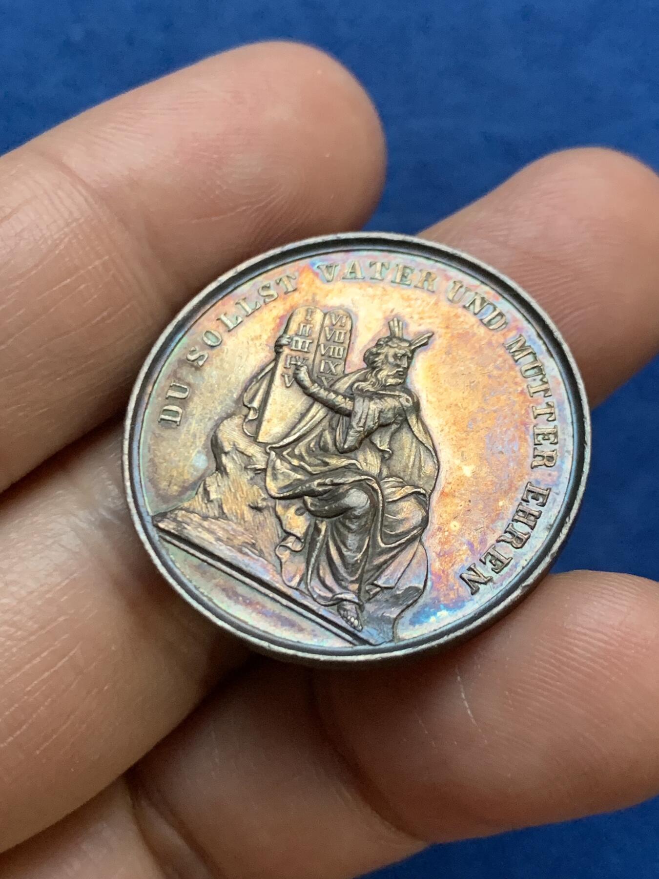 《竞宝斋》第467场 周日，周一 2场连拍 （全场包邮）欢迎送拍 19世纪 银章 细节丰富 状态不错  9.2g 29.8mm