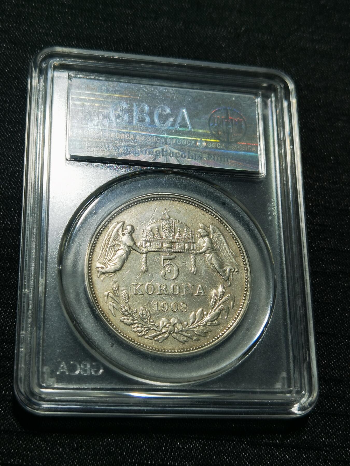 天下钱庄专场欢迎参拍 奥匈帝国双天使5克朗银币