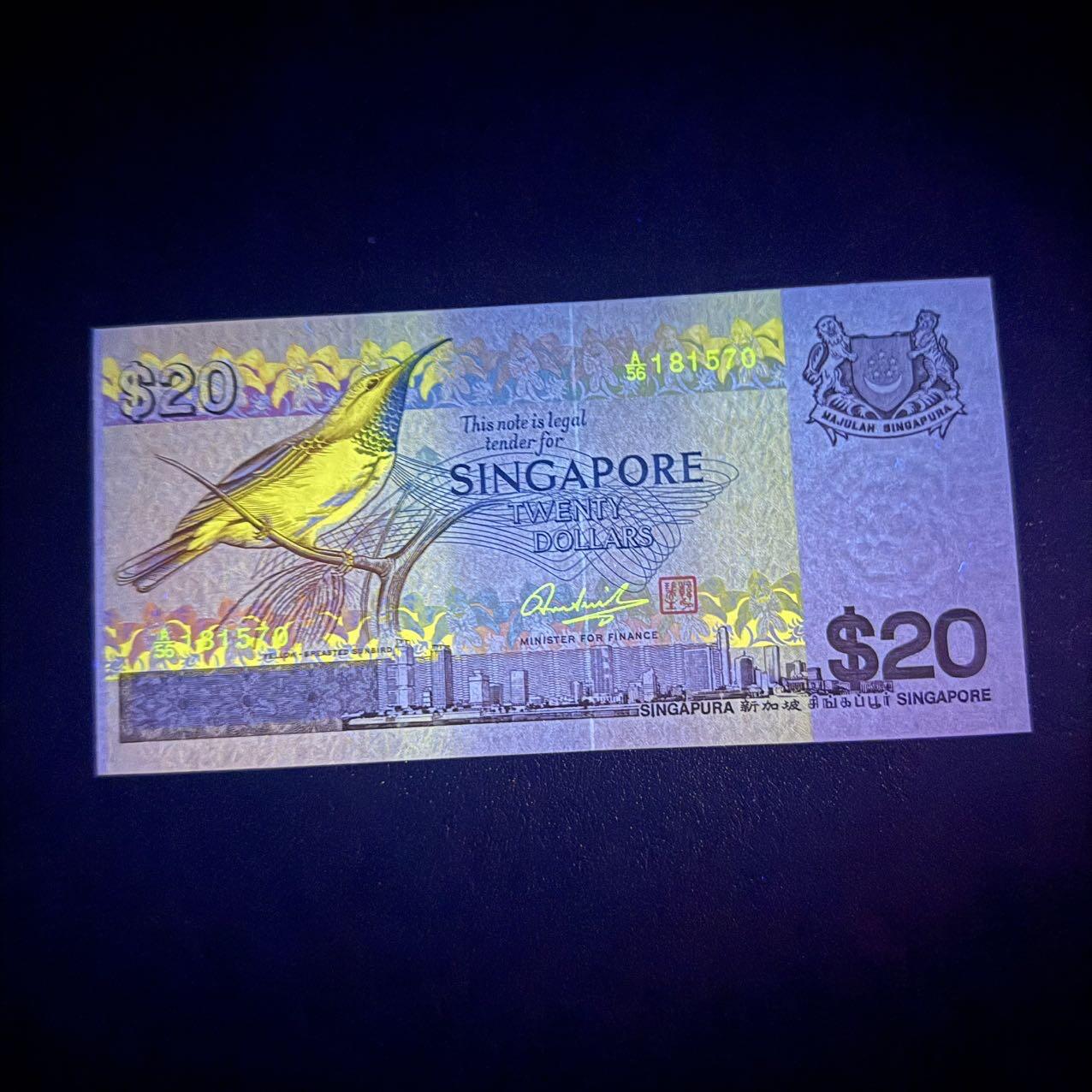 第15期 库存 新加坡 1979年鸟版20 全新unc