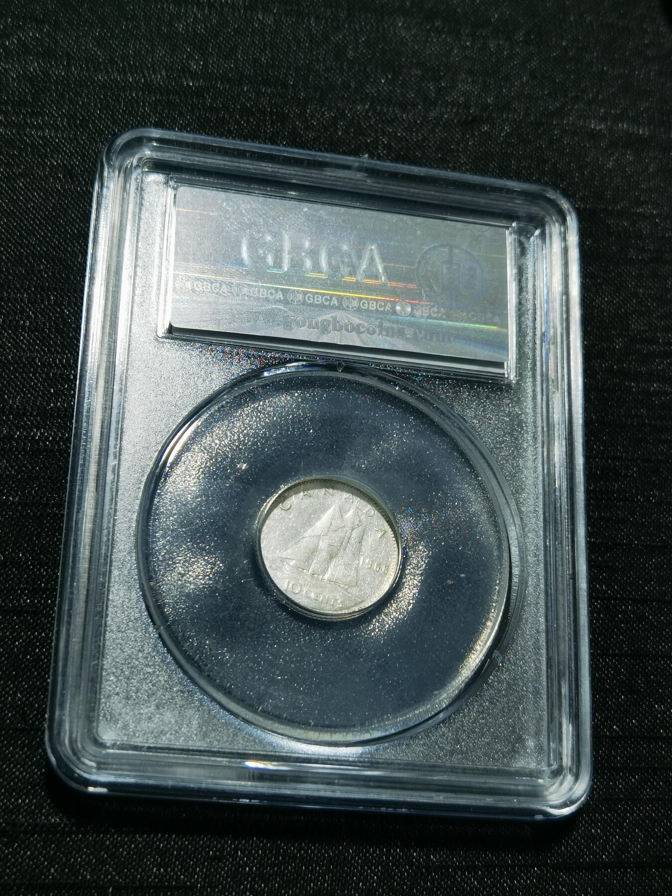 天下钱庄专场欢迎参拍 加拿大伊丽莎白10分银币