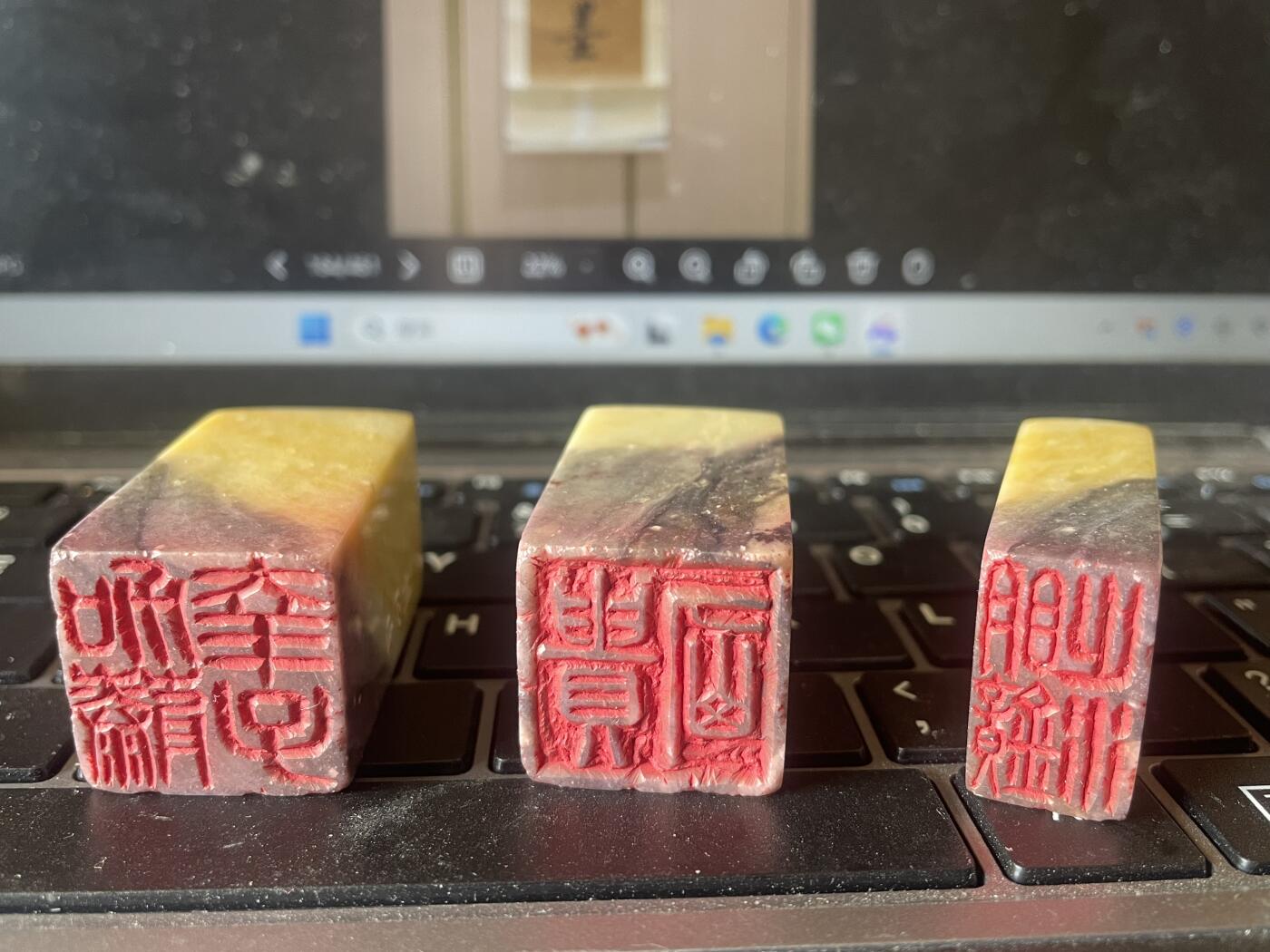 上海都达杂项专场四十三【全场包邮】 日本回流 名家耕仙刻 兰花青田印章 3方/组1-3