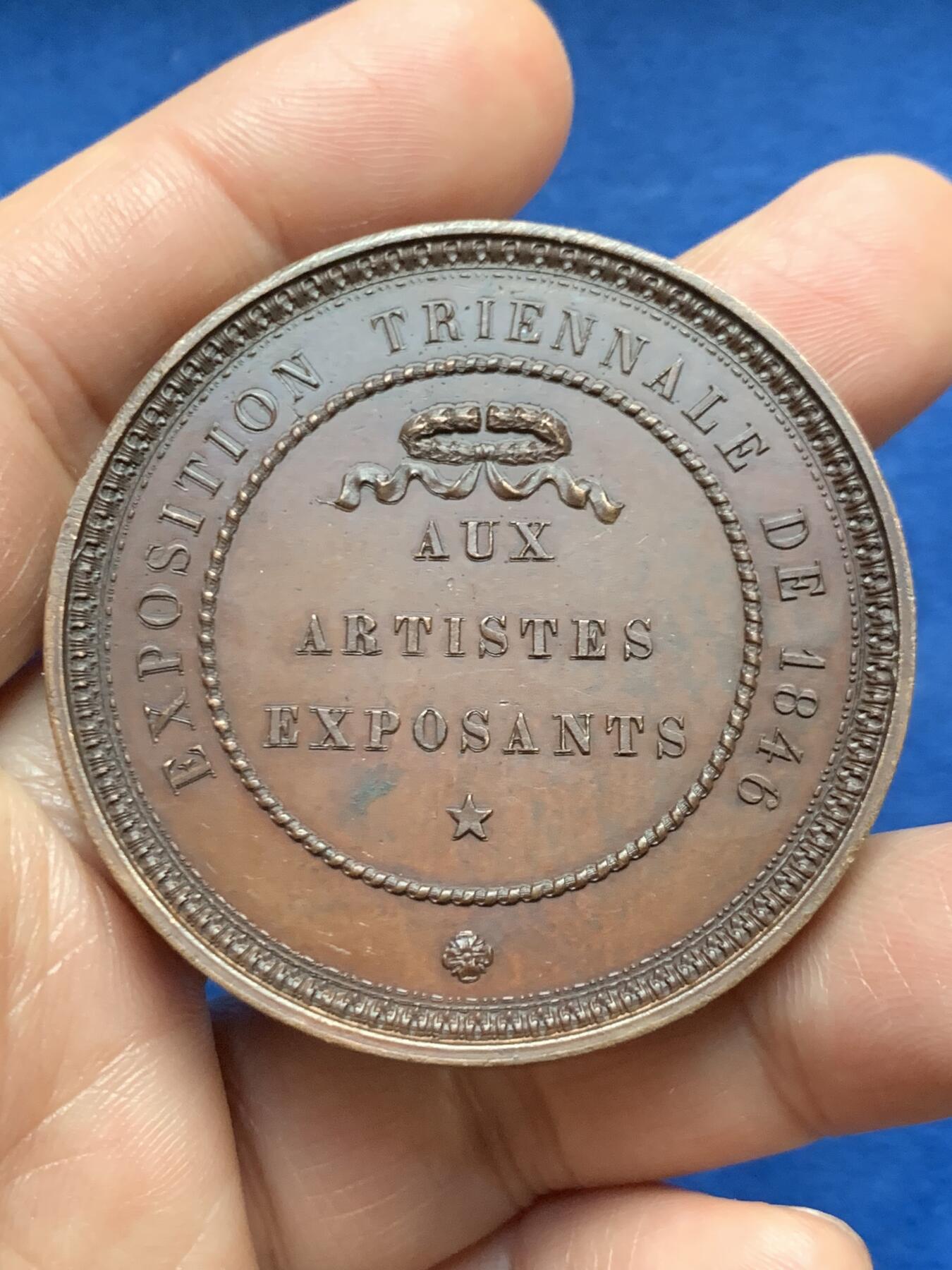 《竞宝斋》第467场 周日，周一 2场连拍 （全场包邮）欢迎送拍 1846年比利时安特卫普威廉·退尔艺术家协会纪念铜章 48.7克 50.2mm