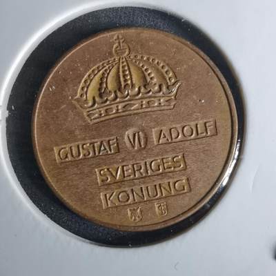 沼泽如烟--第1008场 - 瑞典1952年2欧尔