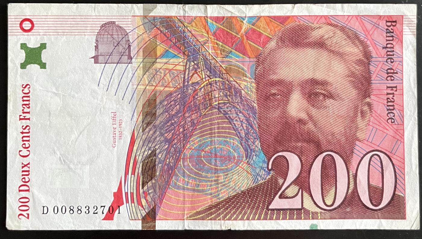 小福收藏拍卖第202期 流通品相裸钞 特惠场 本场全部为欧洲纸币【佣金仅收2% 不设最低佣金 全场包邮】 法国 1996年 200法郎