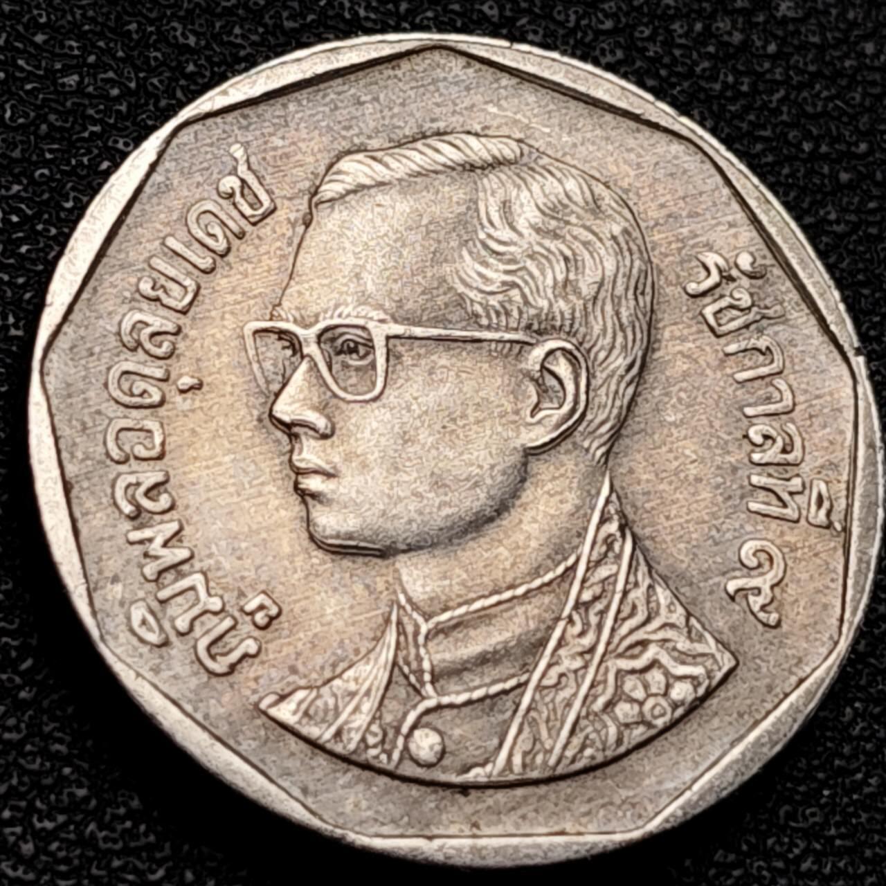 泉币菌-第204场-元宵节专场 本场拍品多 请提前出价