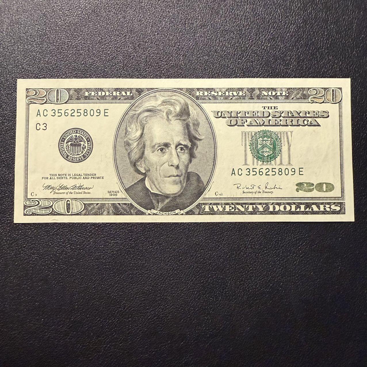 第15期 库存 美国 1996年大头20 全新unc- 