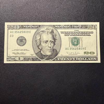 第15期 库存 - 美国 1996年大头20 全新unc- 