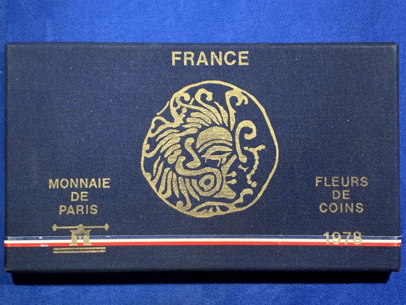 《竞宝斋》第467场 周日，周一 2场连拍 （全场包邮）欢迎送拍 法国造币厂生产 1978年大力神套币一盒 全套带证书