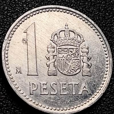 泉币菌-第204场-元宵节专场 本场拍品多 请提前出价 - 西班牙1986年 1比塞塔铝币 胡安·卡洛斯一世 21mm