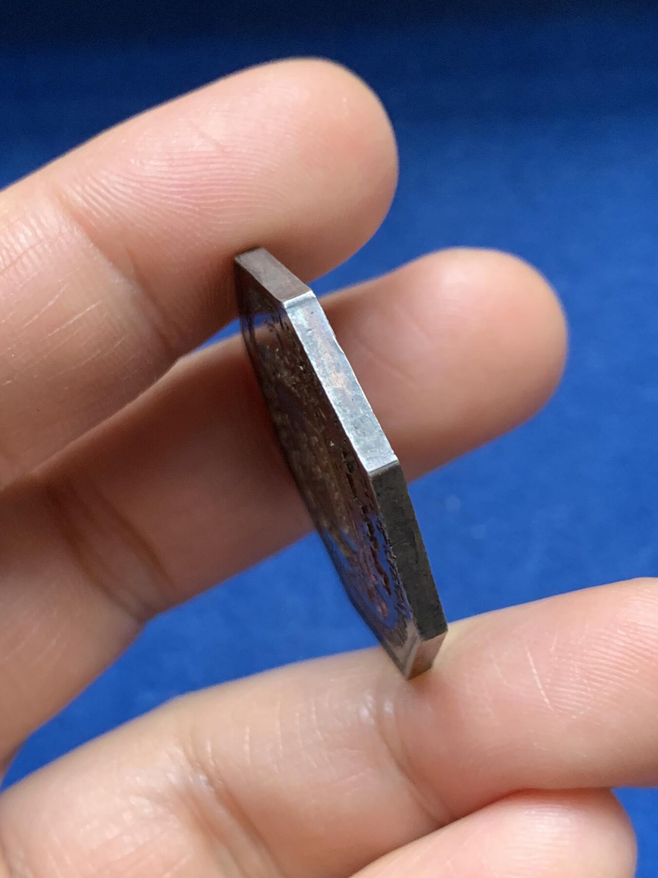 《竞宝斋》第467场 周日，周一 2场连拍 （全场包邮）欢迎送拍 法国里昂商会八角银质代币，16.18g，31.6mm，早期无边铭