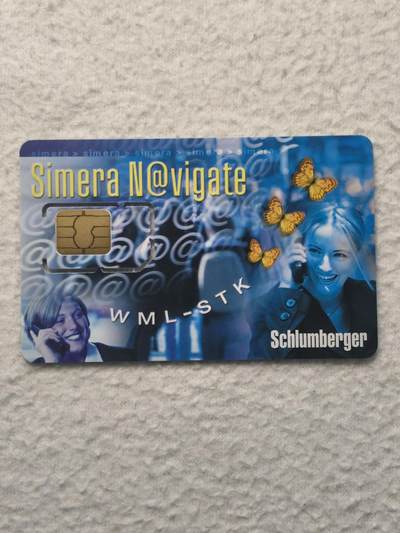 易卡拍卖第79期《手机卡专场》 福建：西梅拉（固芯）。品相如图所示！（卡友出品。爱心义拍。）