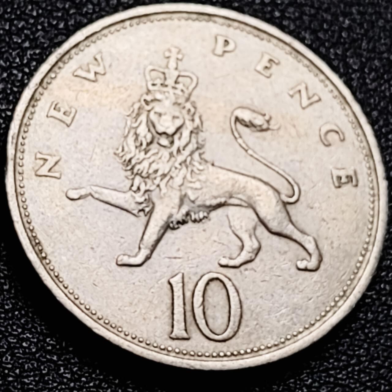 泉币菌-第204场-元宵节专场 本场拍品多 请提前出价