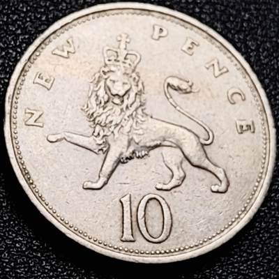 泉币菌-第204场-元宵节专场 本场拍品多 请提前出价 - 英国大镍币 英国1968年 10便士铜镍币 28.5mm 伊丽莎白二世女王 皇冠狮子