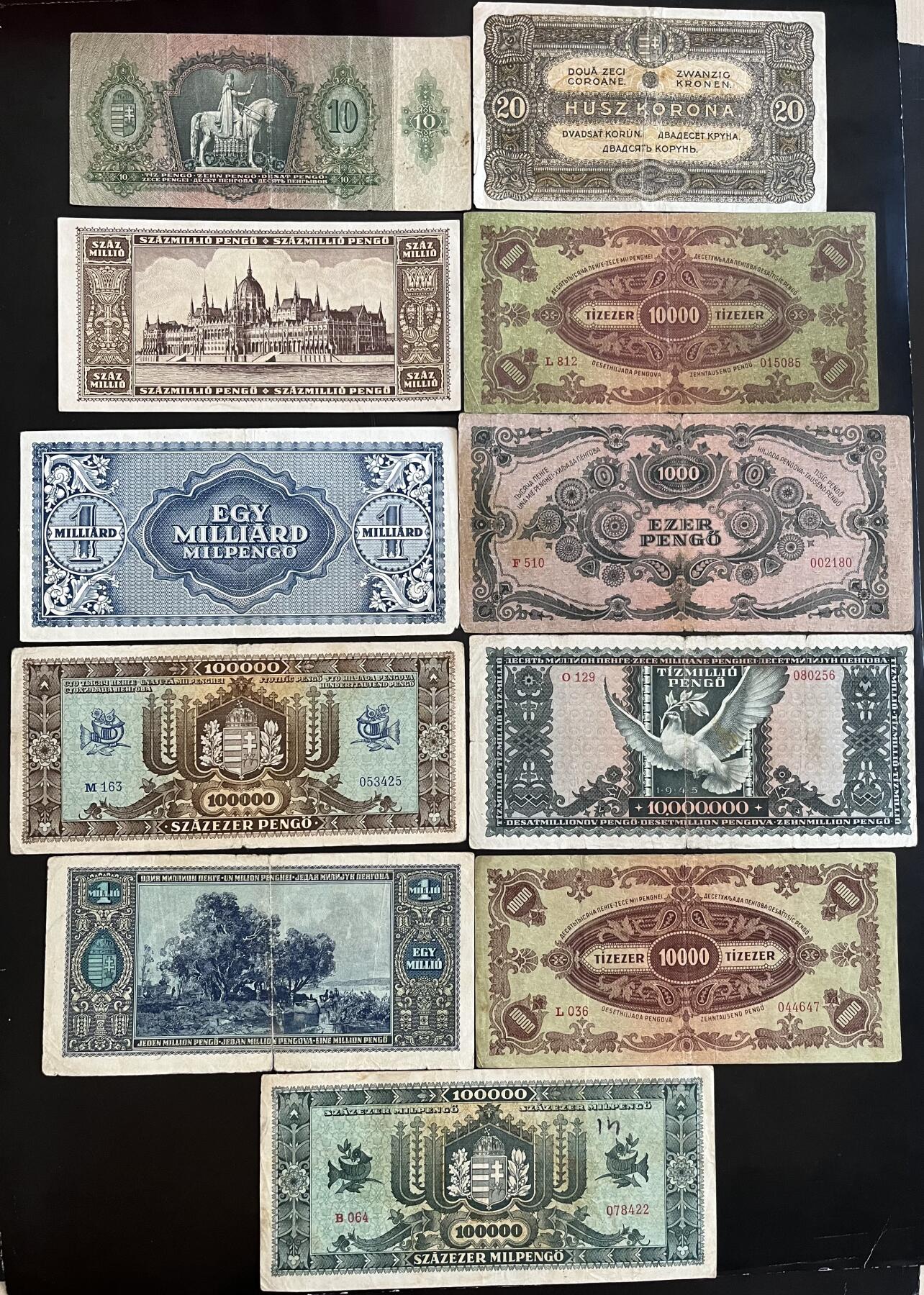 小福收藏拍卖第202期 流通品相裸钞 特惠场 本场全部为欧洲纸币【佣金仅收2% 不设最低佣金 全场包邮】 匈牙利纸币 1组11张