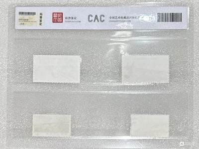 邮票专场第一期 北京拓普1969年“南京长江大桥建成”信销邮票1套4枚。