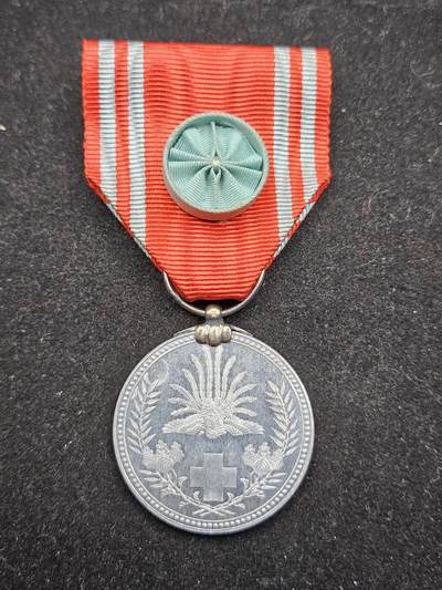 0元起拍勋章 第336期 咸鱼国勋章拍卖专场 3月4日（周三）下午6：00开始 - 赤十字终身社员章铝