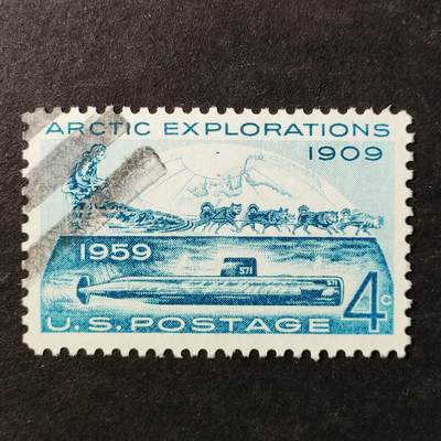 ↓君缘收藏752期☞钱币邮品↓无佣金、可寄存、满30元包邮  - 美国邮票，1959年极地考察:罗伯特·埃德温·皮里北极点探险50周年·“鹦鹉螺”号核动力潜艇冰下航行邮票雕刻版1全