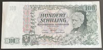 小福收藏拍卖第202期 流通品相裸钞 特惠场 本场全部为欧洲纸币【佣金仅收2% 不设最低佣金 全场包邮】 - 奥地利 1954年 100先令
