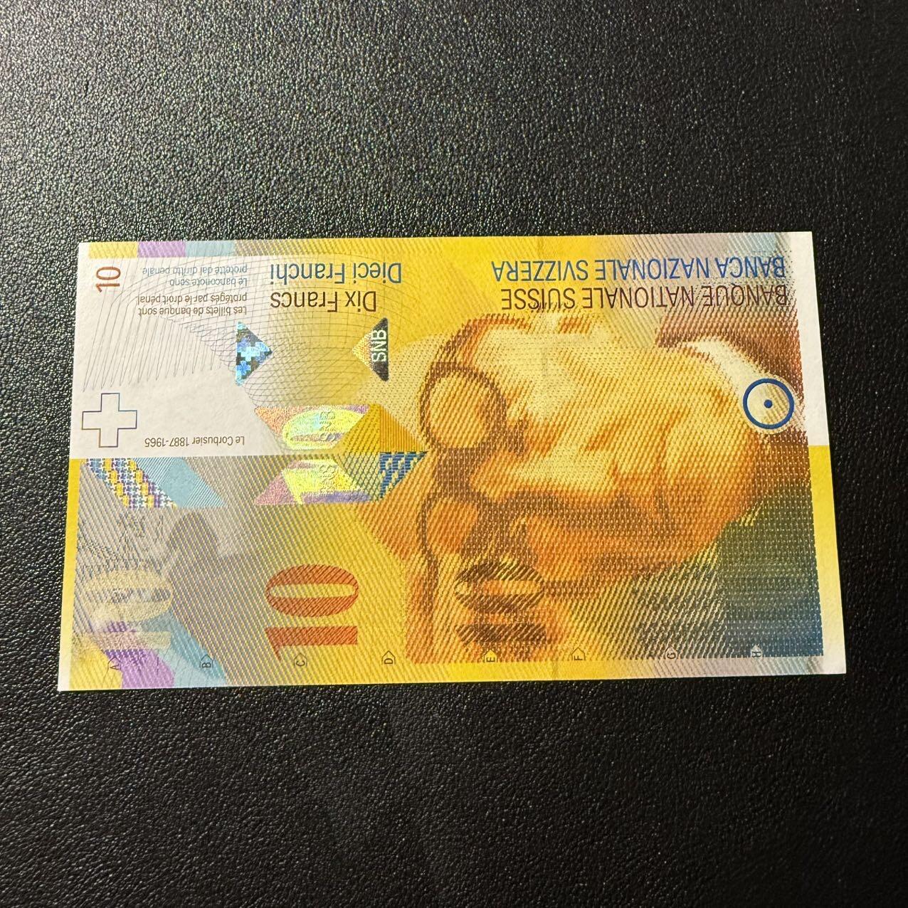 第15期 库存 瑞士 2006年10法郎 全新unc