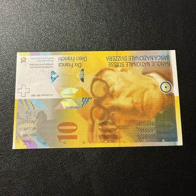 第15期 库存 - 瑞士 2006年10法郎 全新unc