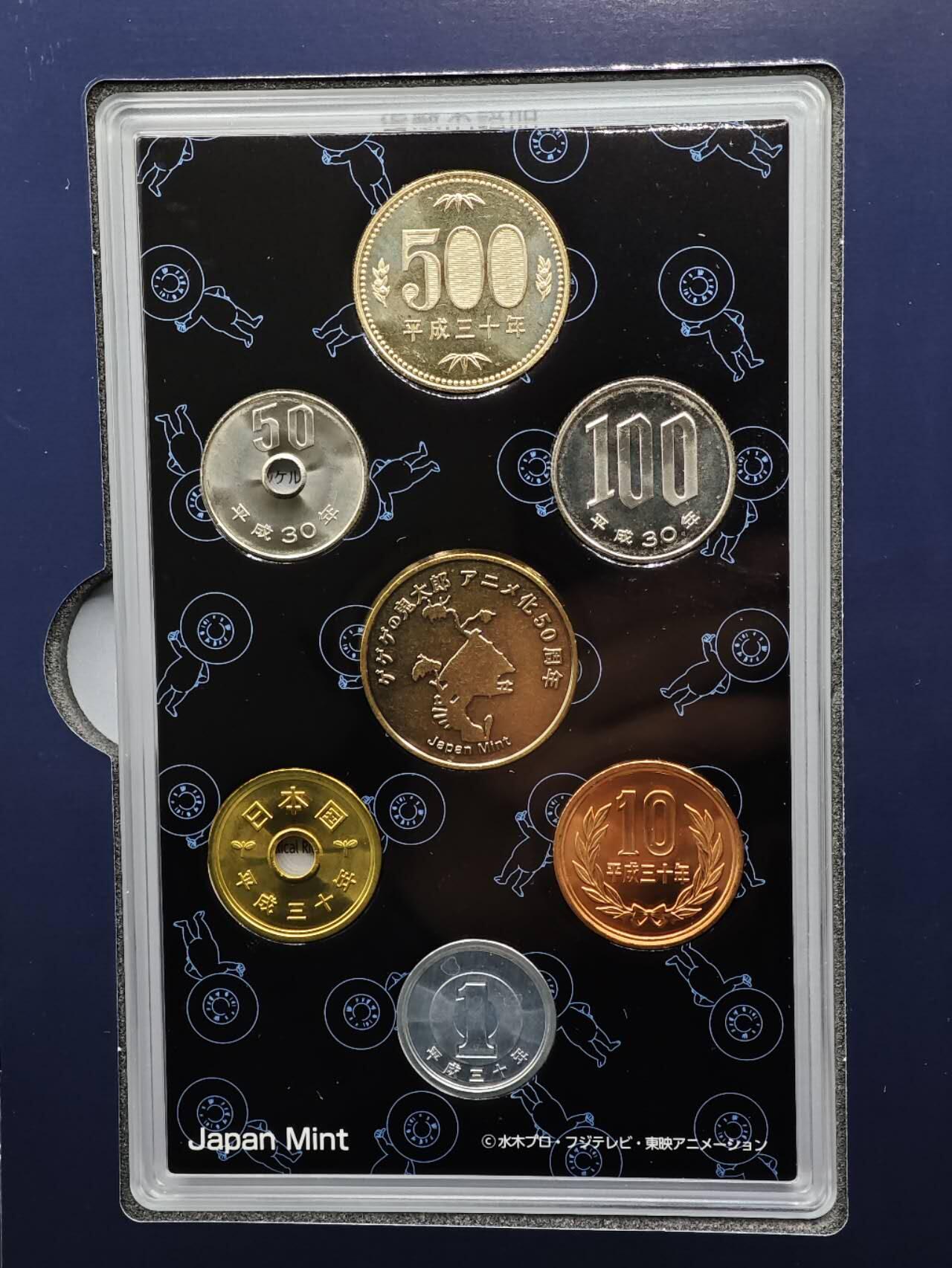 【淘币小摊】实时拍第八百七十三拍   银币套币场    每周一统一发货