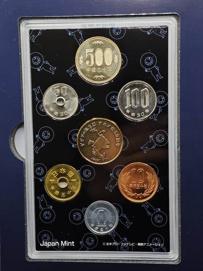 【淘币小摊】实时拍第八百九十六拍   银币套币场    每周一统一发货 日本平成30年鬼太郎50周年套币