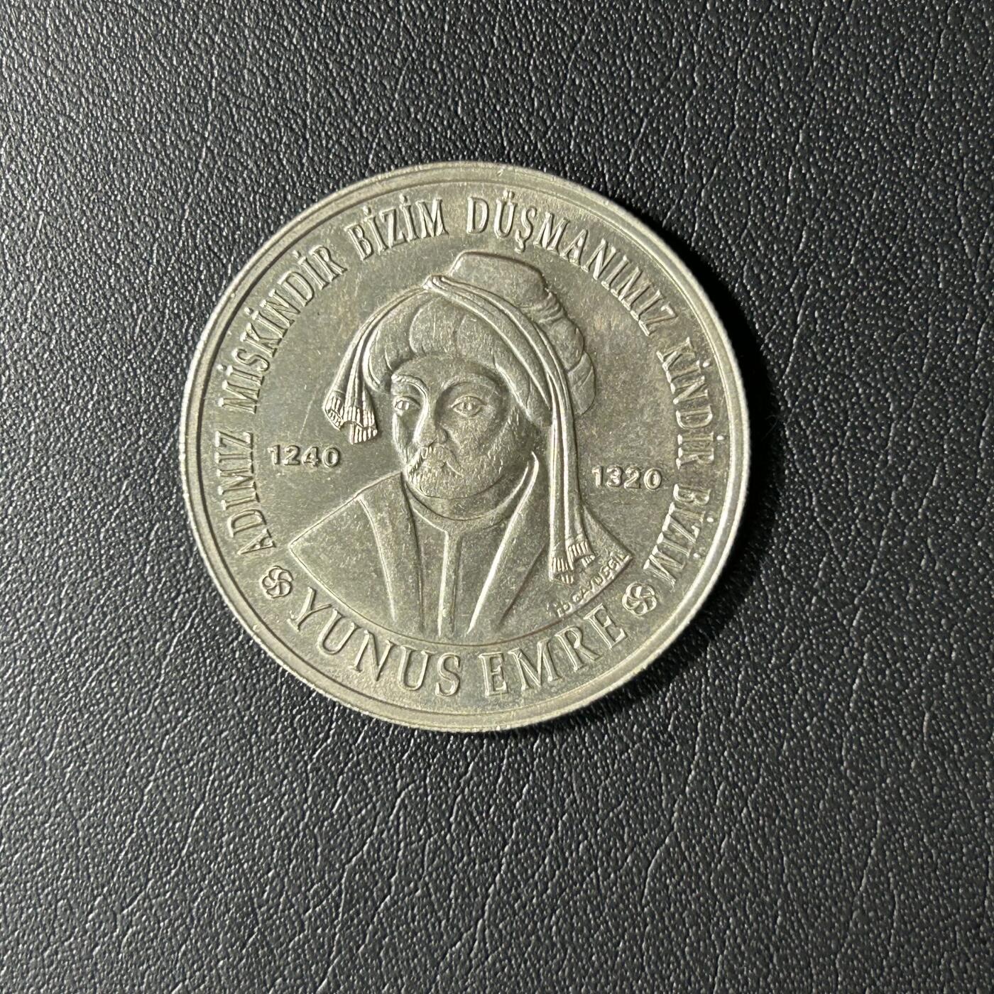 【铜匠收藏】★第141★散币专场 不寄存，30包邮。不满30元，支付5元运费。《接受代拍 代送NGC评级》 土耳其 2002年 1000000里拉铜镍币 大额硬币