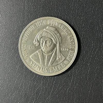 【铜匠收藏】★第141★散币专场 不寄存，30包邮。不满30元，支付5元运费。《接受代拍 代送NGC评级》 - 土耳其 2002年 1000000里拉铜镍币 大额硬币