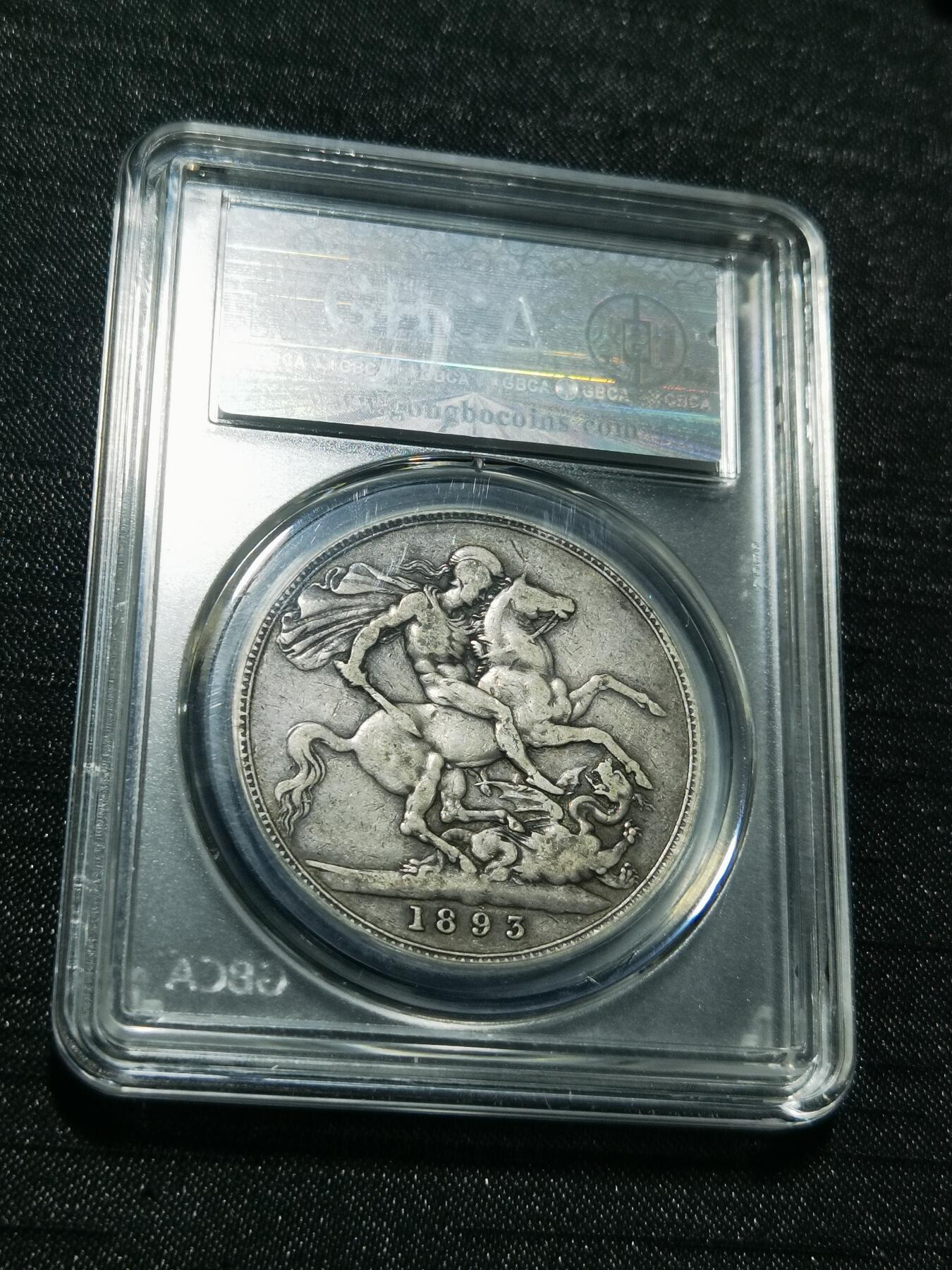 天下钱庄专场欢迎参拍 英国维多利亚披纱马剑银币