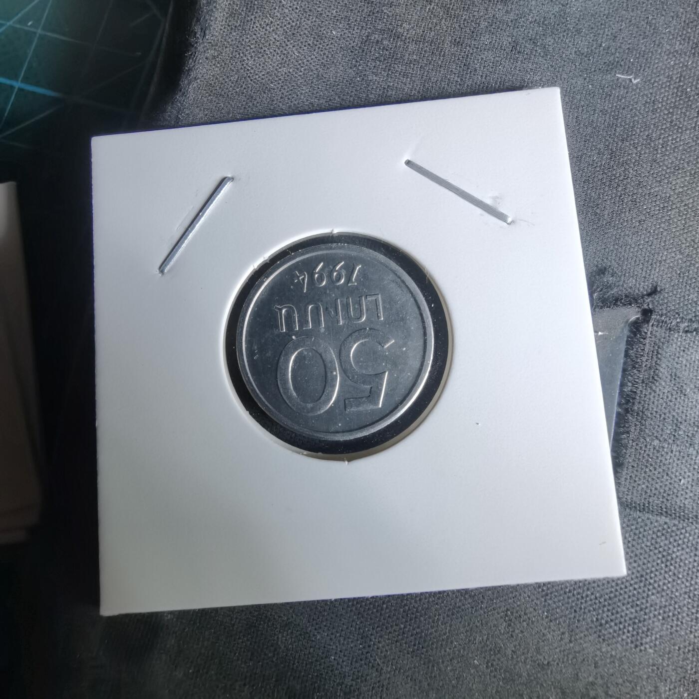 沼泽如烟--第1008场 亚美尼亚1994年50卢马