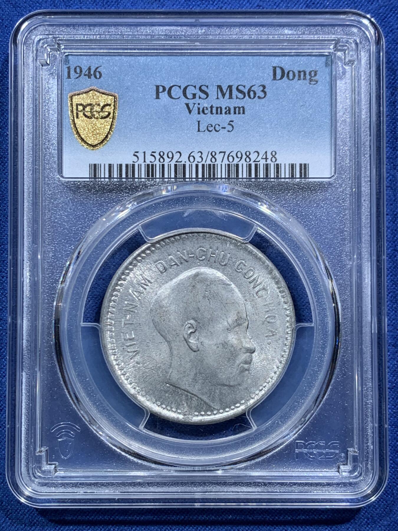 《竞宝斋》第467场 周日，周一 2场连拍 （全场包邮）欢迎送拍 PCGS MS63 北越1946胡志明1Dong铝币 材质极易腐蚀 高分好品千里挑一 亚军分 仅仅三枚更高分